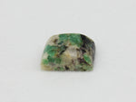 Emerald in Matrix (4.26 carats)