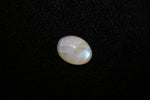 Moonstone (13.5 carats)