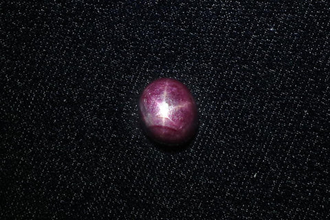 Star Ruby (2.87 carats)